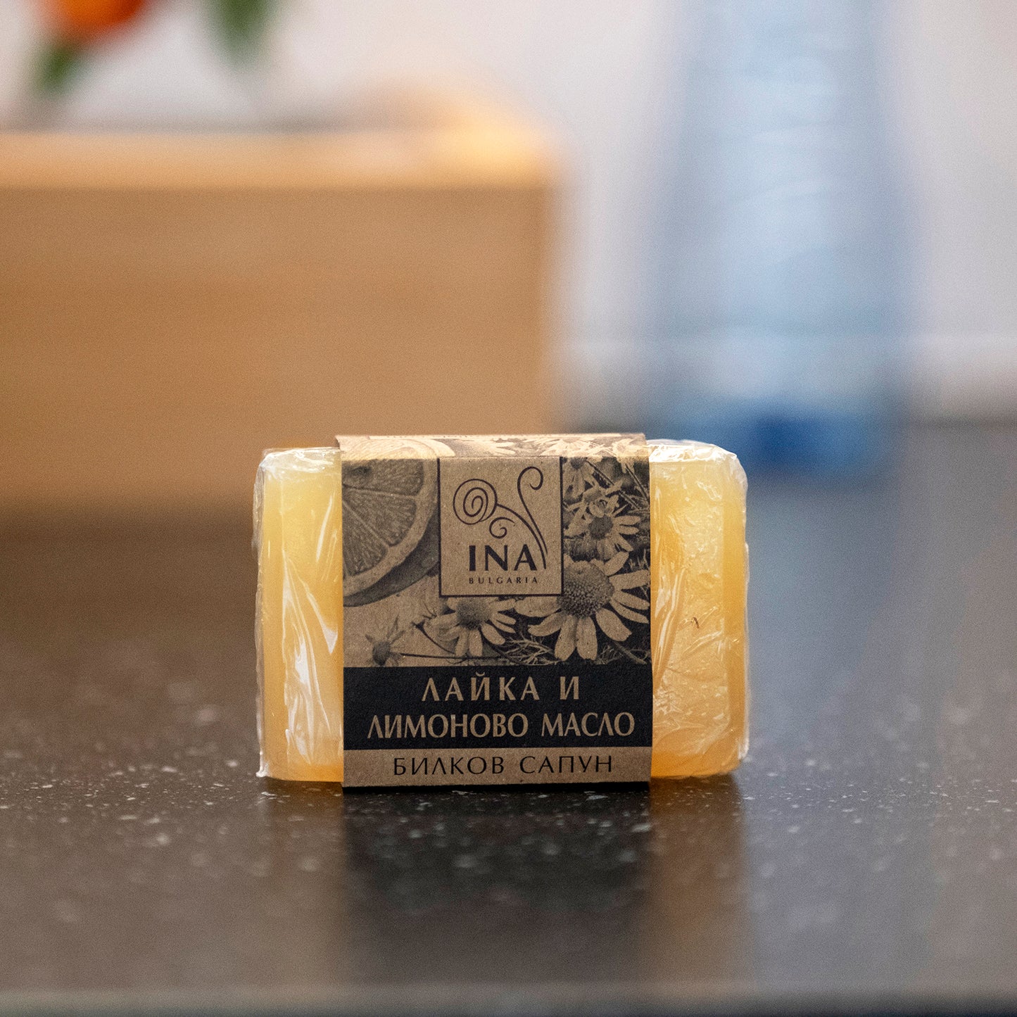Naturlig örttvål med Kamomill och Citronolja - lugnande effekt