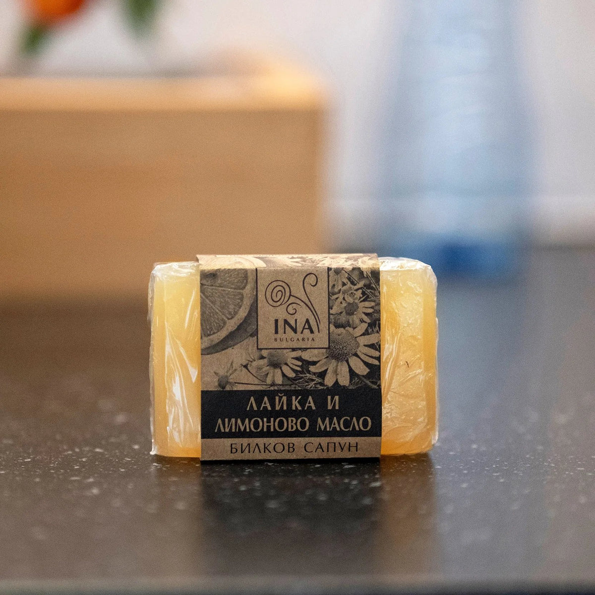 Naturlig örttvål med Kamomill och Citronolja - lugnande effekt